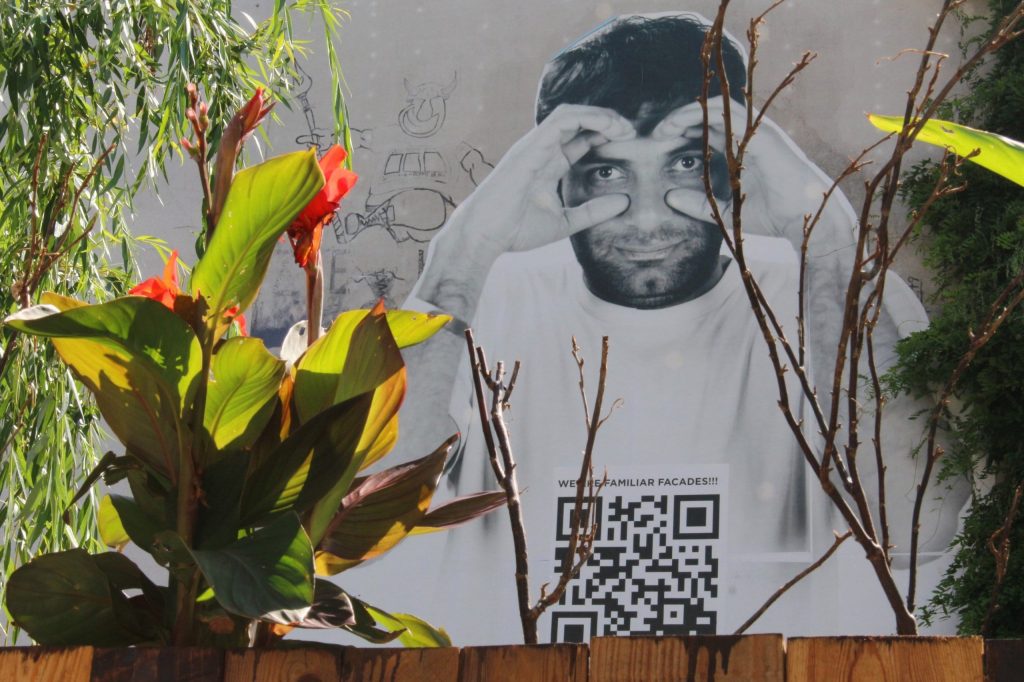 We Are Familiar Facades