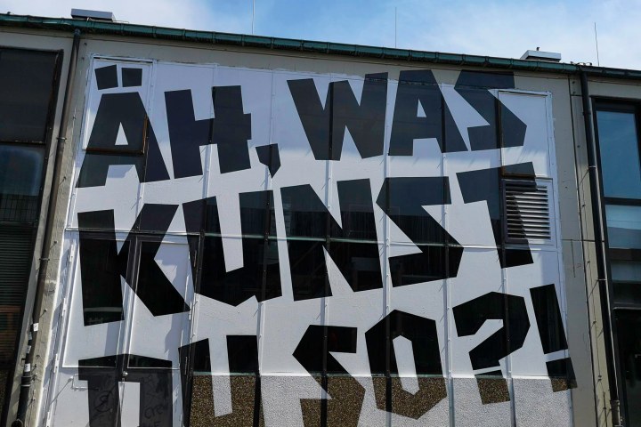 Äh, was Kunst du so? TapeArt.