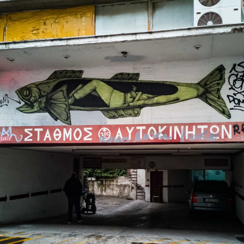 a sign on the side of a building