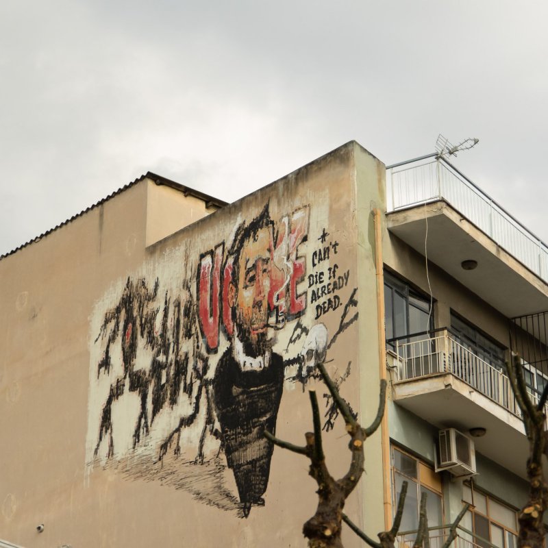 a sign on the side of a building