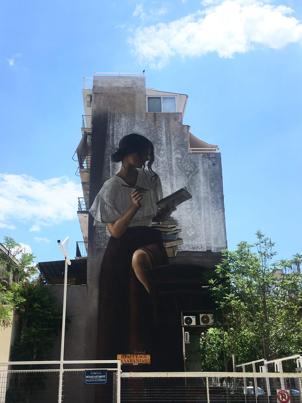 Mural in Athen