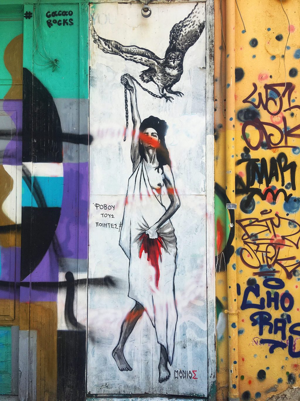 Graffiti Athen