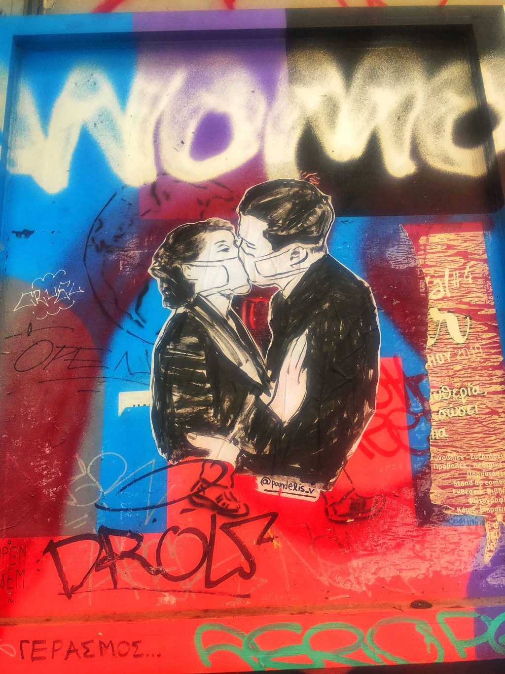 Graffiti Athen